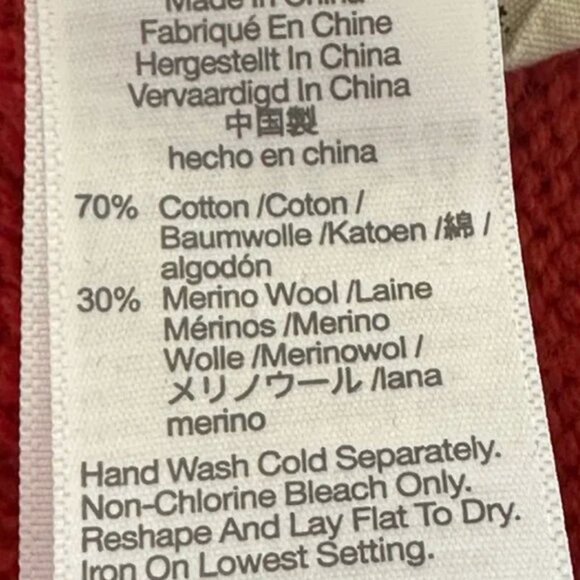 Madewell Ruffle-Neck Cotton-Merino Pullover Sweater in Fresh Chili Size Small - Picture 7 of 8